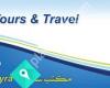 Alimam tours & travel