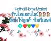 Hathai Home Market