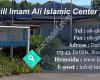 Imam Ali Islamiska Center