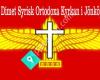 Mar Dimet Syrisk Ortodoxa Kyrkan JKPG