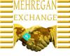 صرافی مهرگان /Mehregan Exchange