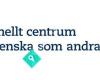 Nationellt centrum för svenska som andraspråk