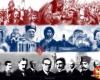 Историја Срба