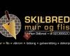 Skilbred mur og flis