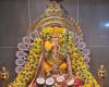 Sri Tiller Ganesha - Temple