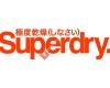 Superdry Sirkus Shopping